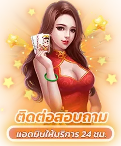 hi99 ทางเข้า